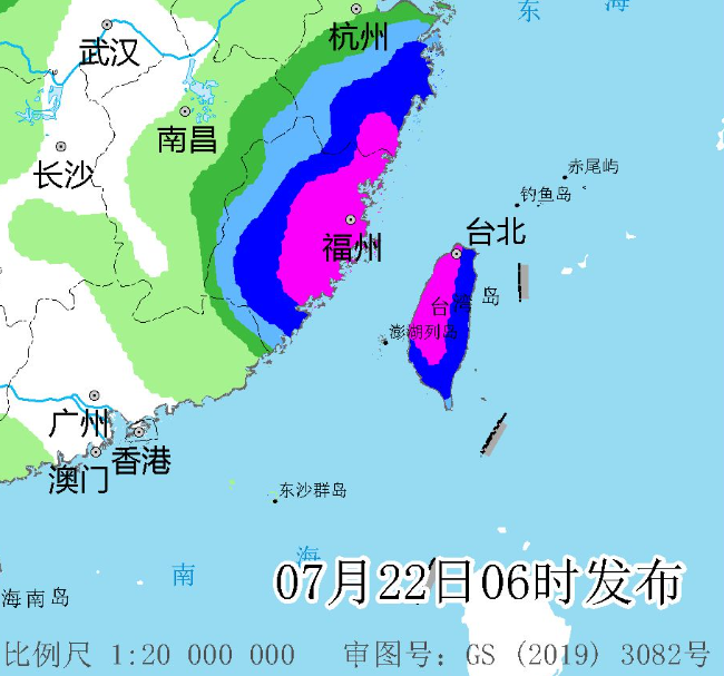 指向福建,！臺(tái)風(fēng)“格美”路徑有變,！福州或有特大暴雨！