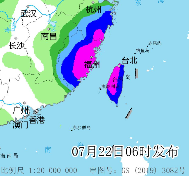或登陆福州！台风“格美”将成“今年来最强”！