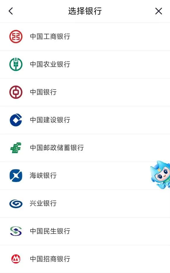 @福州人，快来换发第三代社保卡！谁要换？如何换？必须换吗？都说清楚了