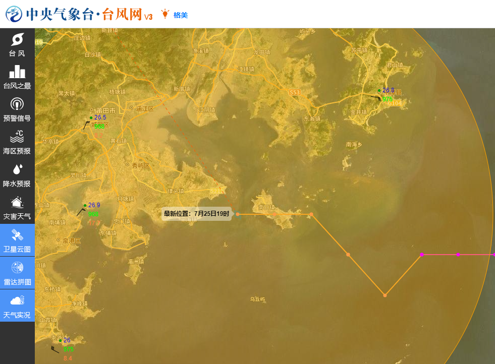 台风“格美”在福建莆田秀屿区沿海登陆