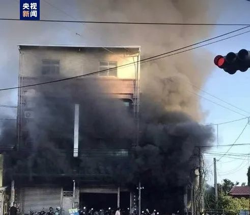 突发！台湾一建筑起火，3人死亡！
