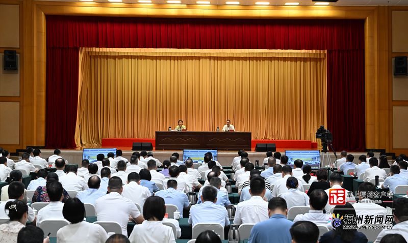 学习贯彻党的二十届三中全会精神省委宣讲团报告会在榕举行