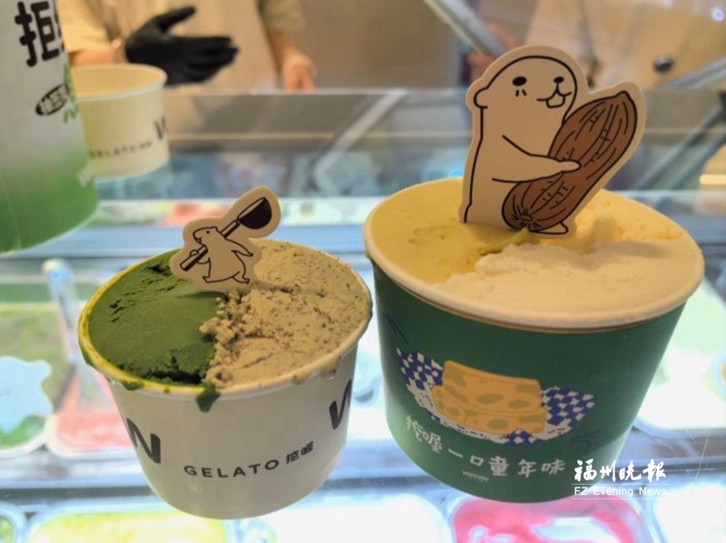 一个冰淇淋球30元！Gelato在福州走俏