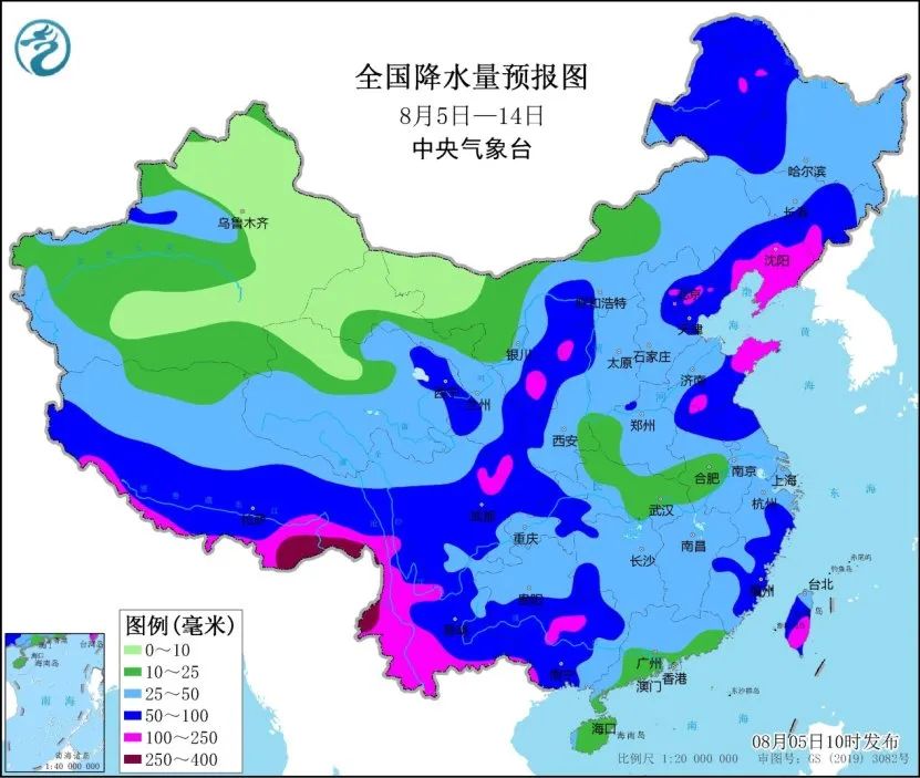 2到3个台风将生成！福建雷阵雨上线！