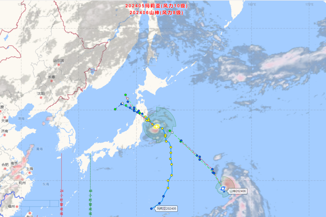 台风“山神”生成！福建雨水将铺开