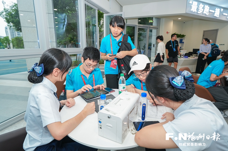 跨海相会，开启一段新旅程 ——“科创领航 两岸共好”福州高新区两岸人才双选会侧记