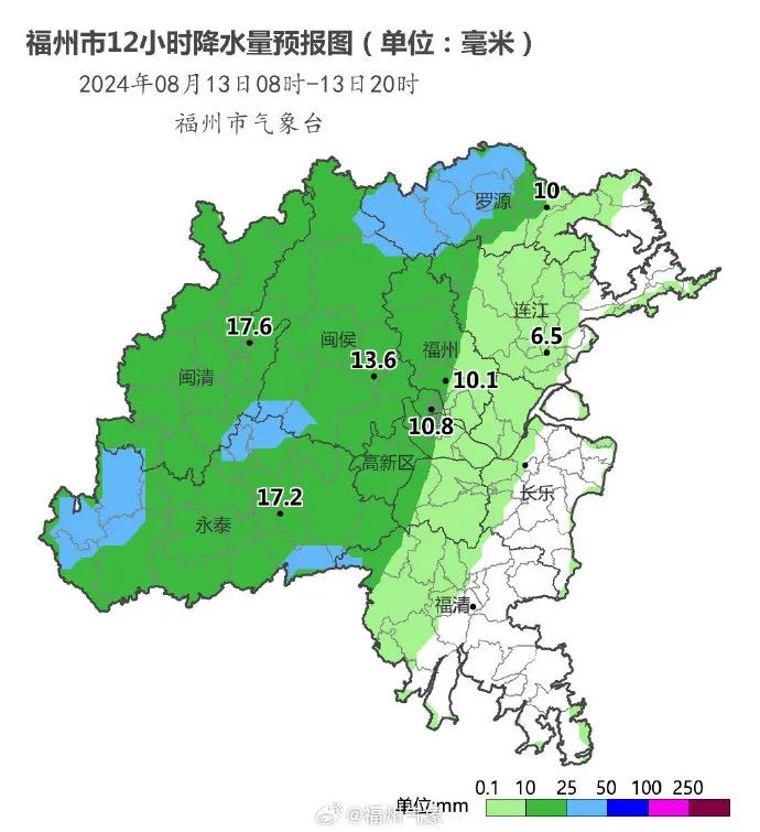 快讯！台风“安比”“悟空”生成！福建将迎强对流！