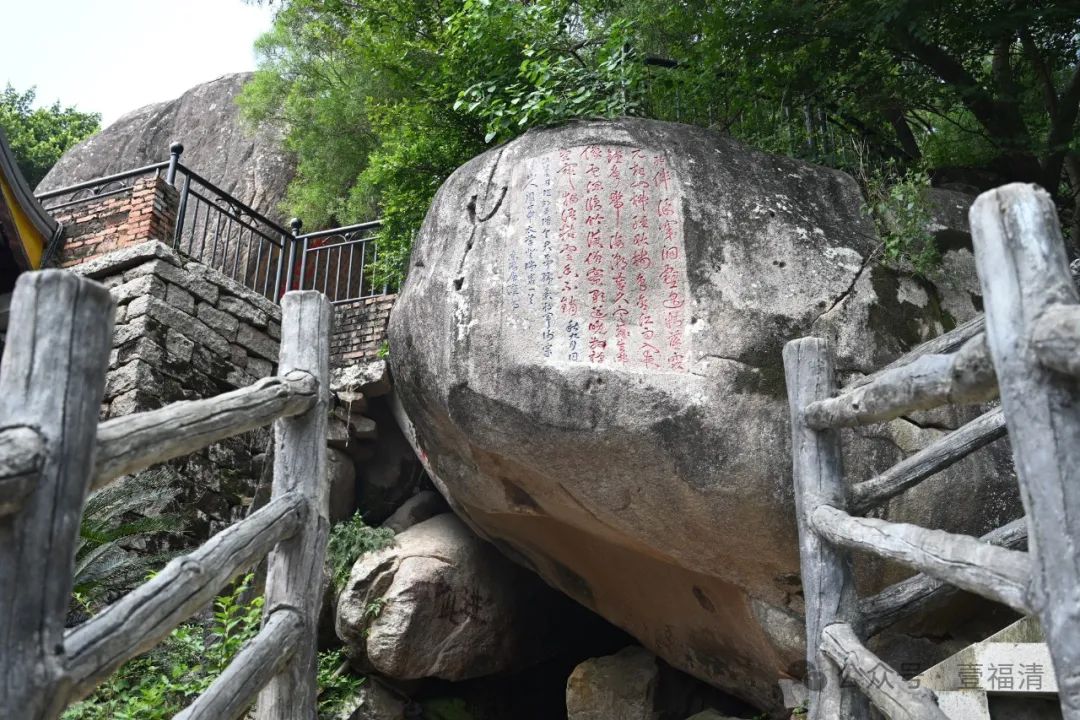 《黑神话：悟空》撞脸福清这个景区！