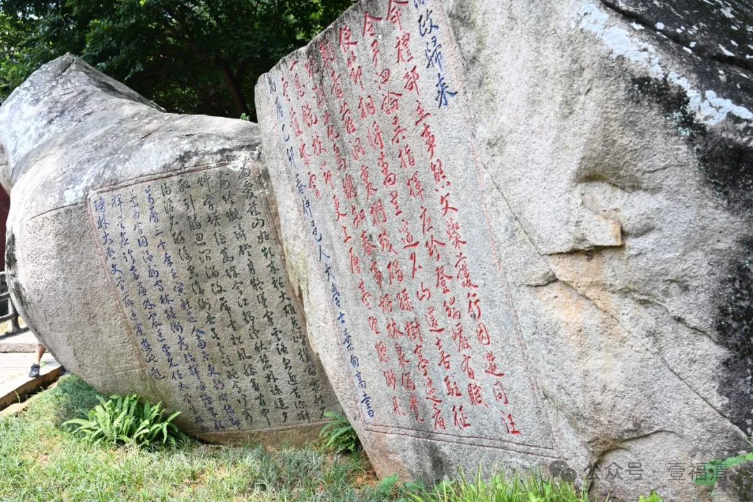 《黑神话：悟空》撞脸福清这个景区！