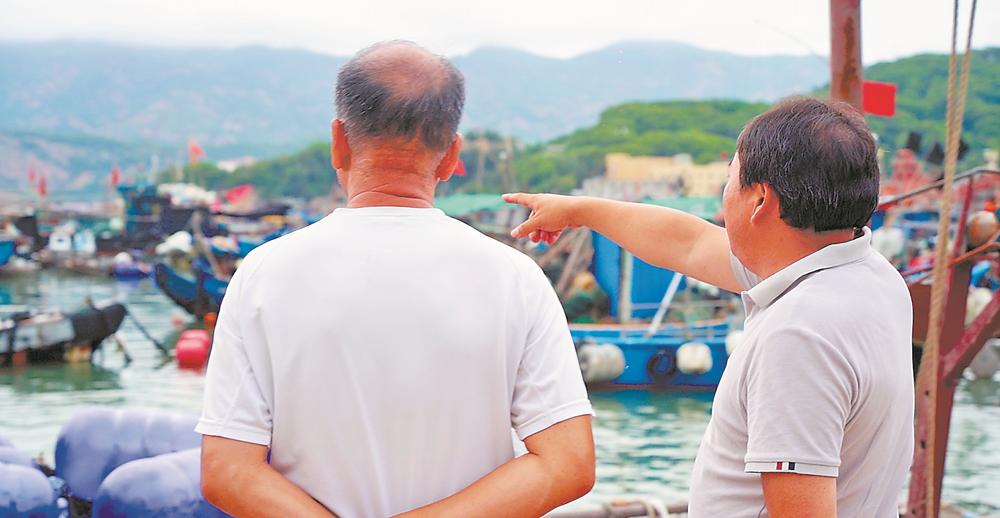 重返定海，重返“摇篮”