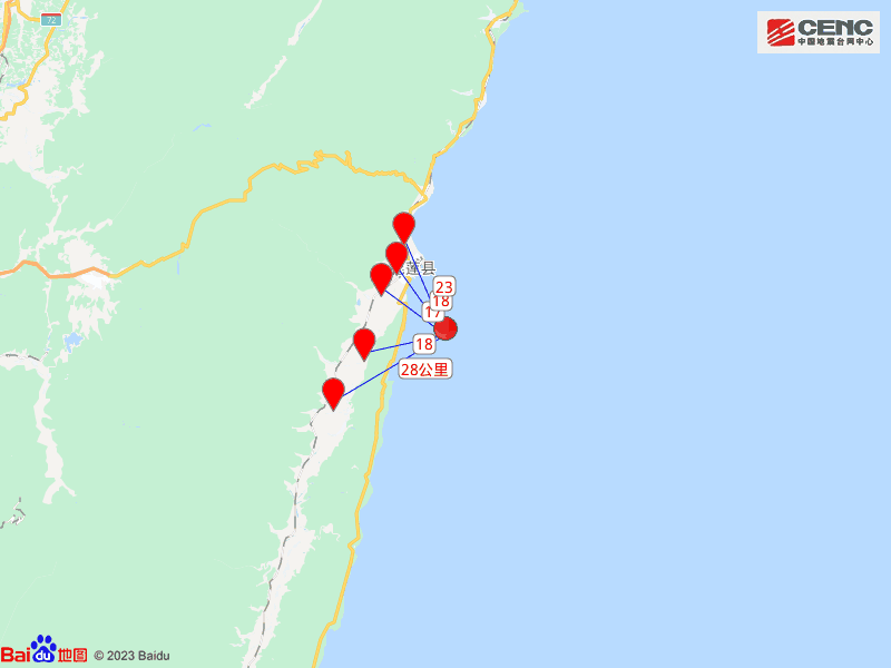 台湾花莲县海域发生4.0级地震！福建多地有震感