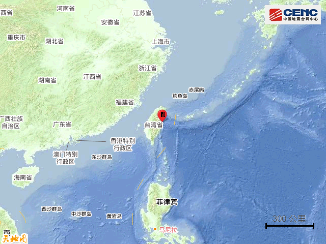 台湾花莲县海域发生4.0级地震！福建多地有震感