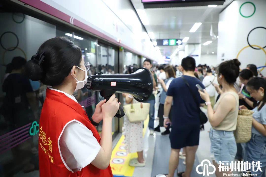 乘地铁看张杰演唱会，这份出行指引快收藏→