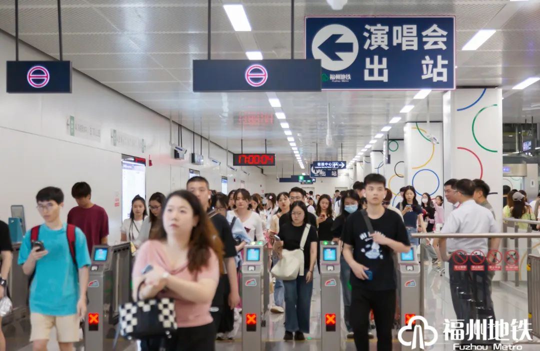 乘地铁看张杰演唱会，这份出行指引快收藏→