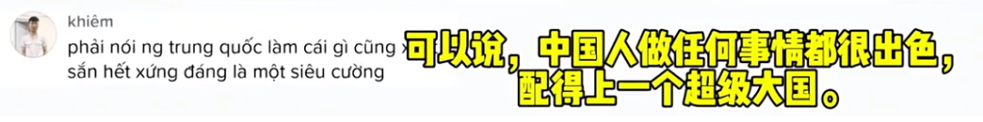 中国天气预报太超前火到国外？央视发了一个视频，大家惊呆了！