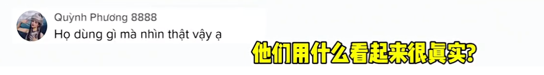 中国天气预报太超前火到国外？央视发了一个视频，大家惊呆了！