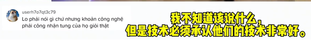 中国天气预报太超前火到国外？央视发了一个视频，大家惊呆了！