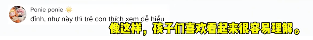 中国天气预报太超前火到国外？央视发了一个视频，大家惊呆了！