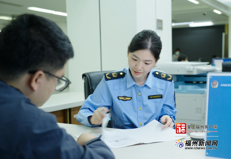 福州市市场监管局：加速政务服务，点燃“一件事”高效引擎