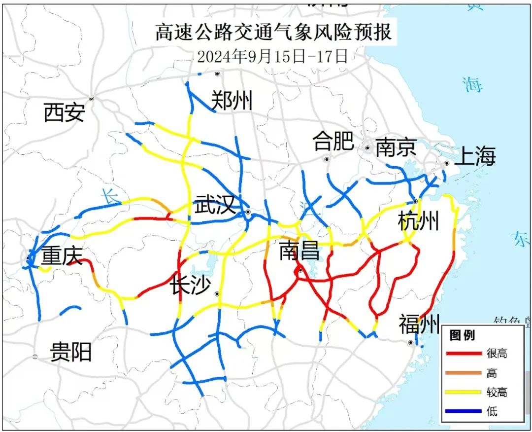 台风“贝碧嘉”来袭，请收好这份中秋出行指南！