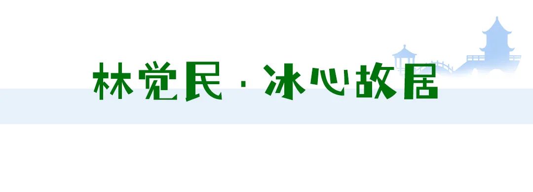 三坊七巷怎么玩？超全攻略先收藏