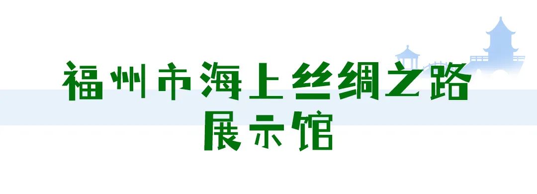 三坊七巷怎么玩？超全攻略先收藏