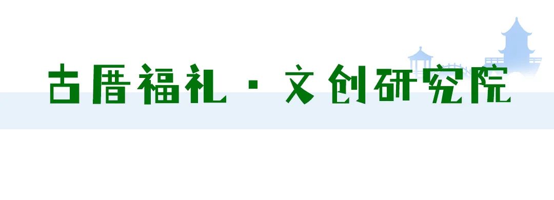 三坊七巷怎么玩？超全攻略先收藏