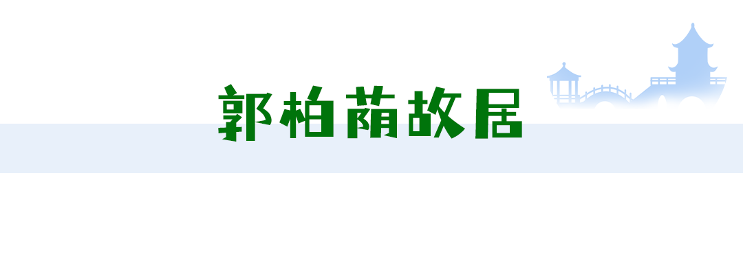 三坊七巷怎么玩？超全攻略先收藏