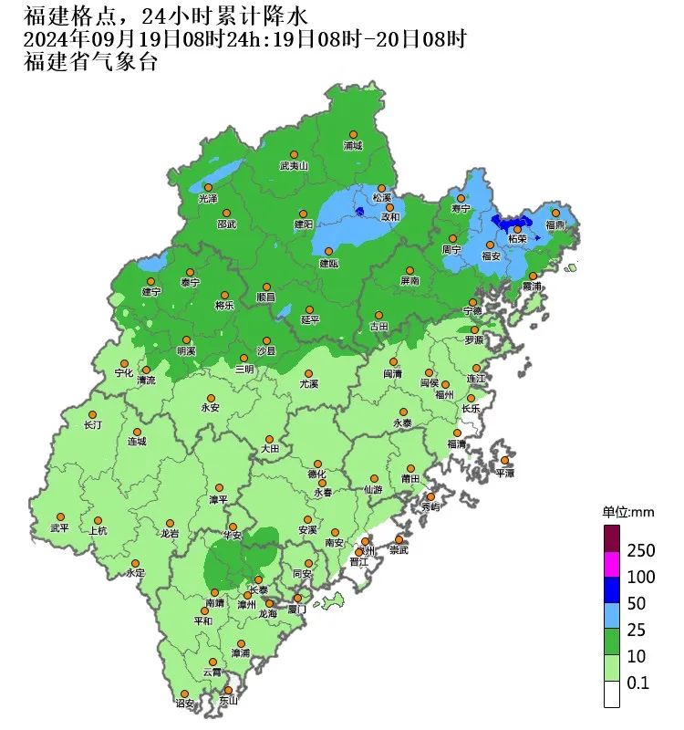 “秋老虎”发威暑热难消 福建21日起有较明显降水