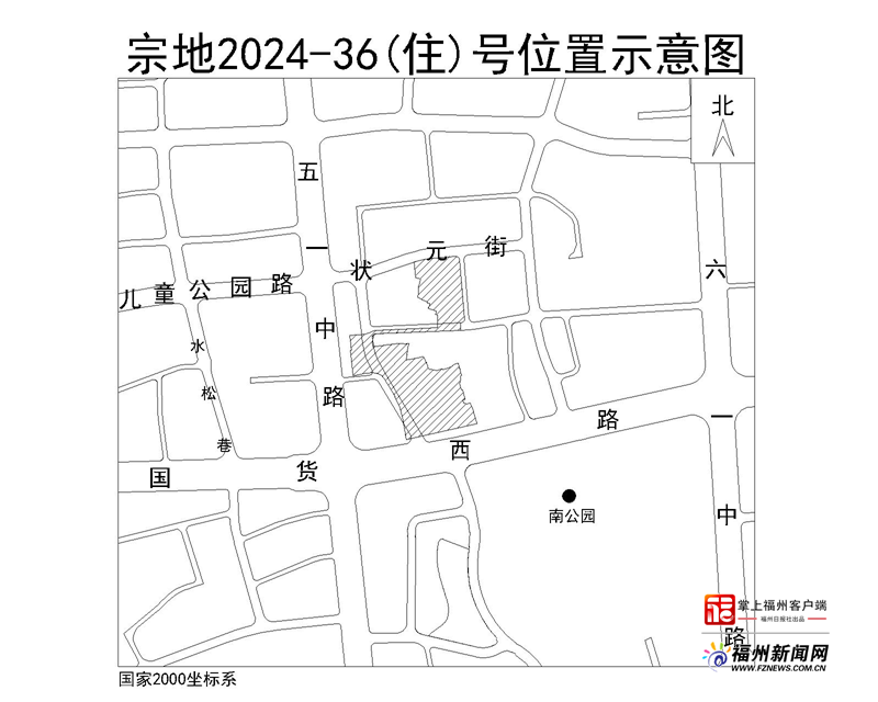 优质地块再入市 福州城市更新区域热度攀升