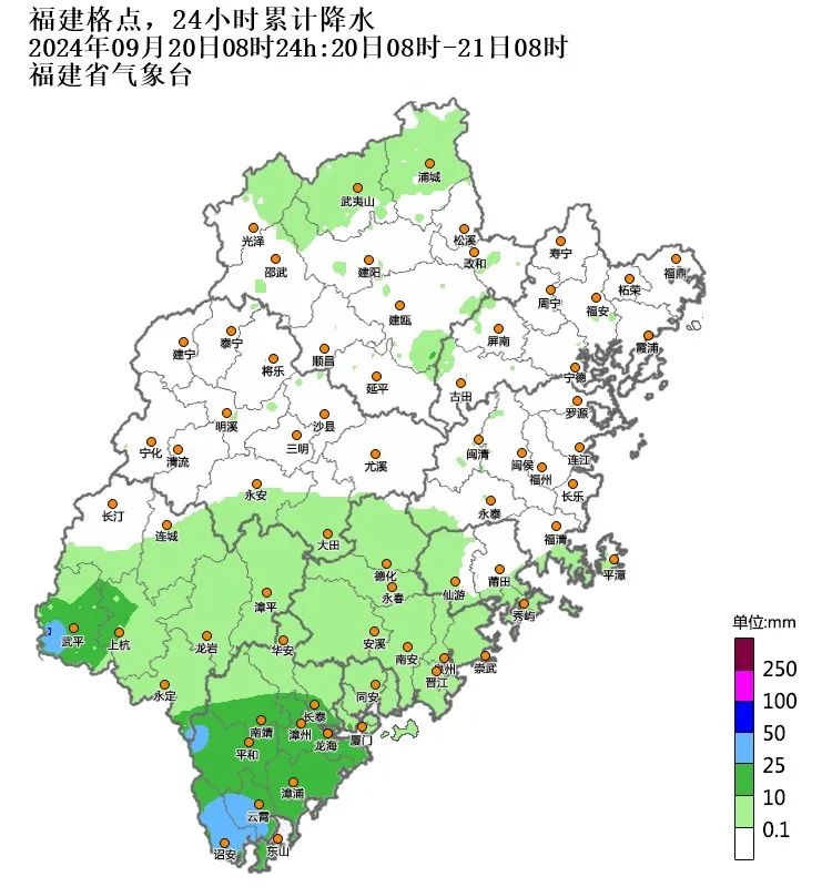 福建天气有变！降雨、大风、降温将陆续上线