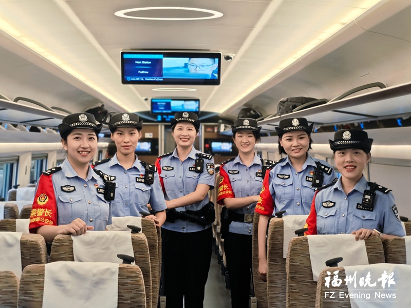 “小茉莉”女子乘警队，出发！