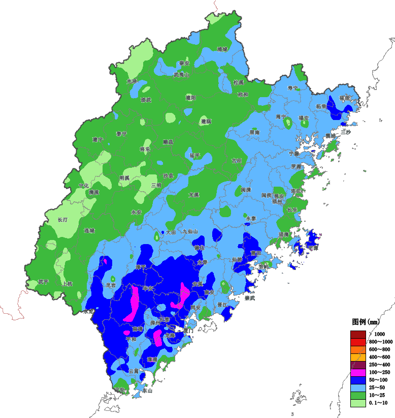 今天福建省中南部沿海地区仍有较强降水，注意防范次生灾害