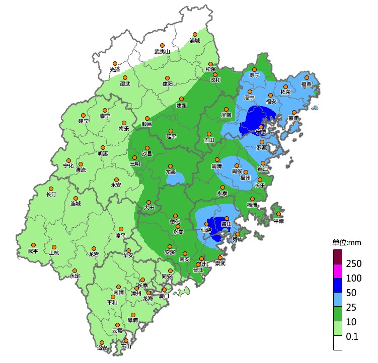 今天福建中北部沿海地区仍有大雨到暴雨，防范次生灾害