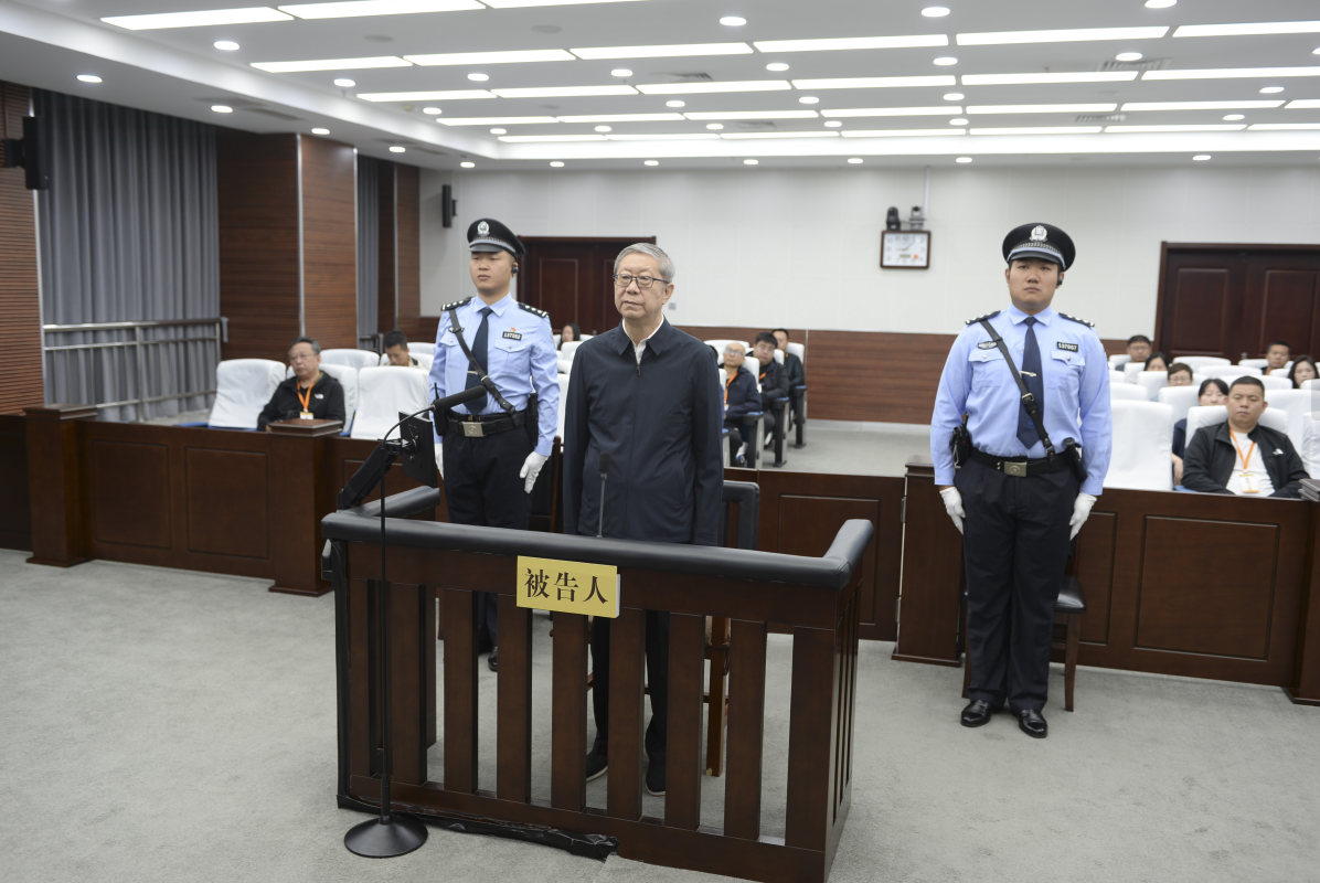 光大集团原董事长唐双宁贪污、受贿案一审开庭