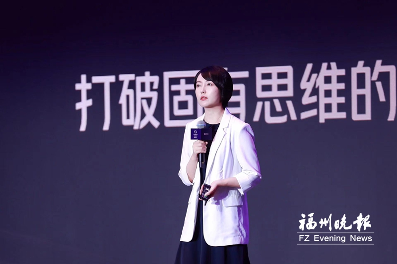 黑珍珠餐厅指南食见先锋大会举办 黑珍珠餐厅指南食见先锋大会举办