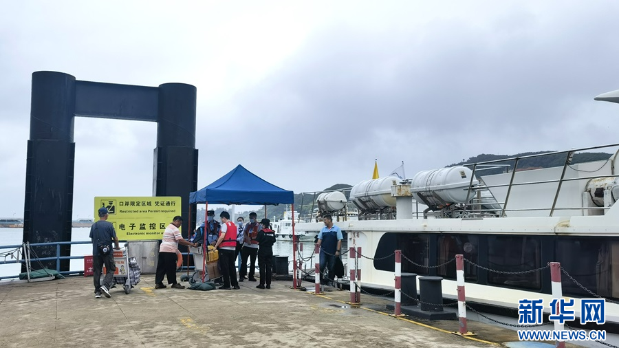 福州：黄岐马祖“小三通” 串起福马“同城生活圈”