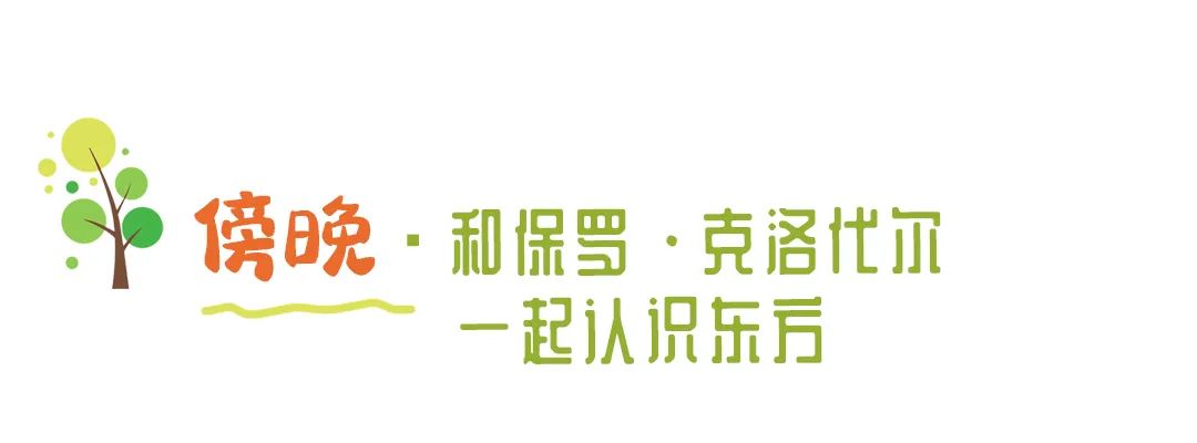 为什么年轻人都爱去烟台山?