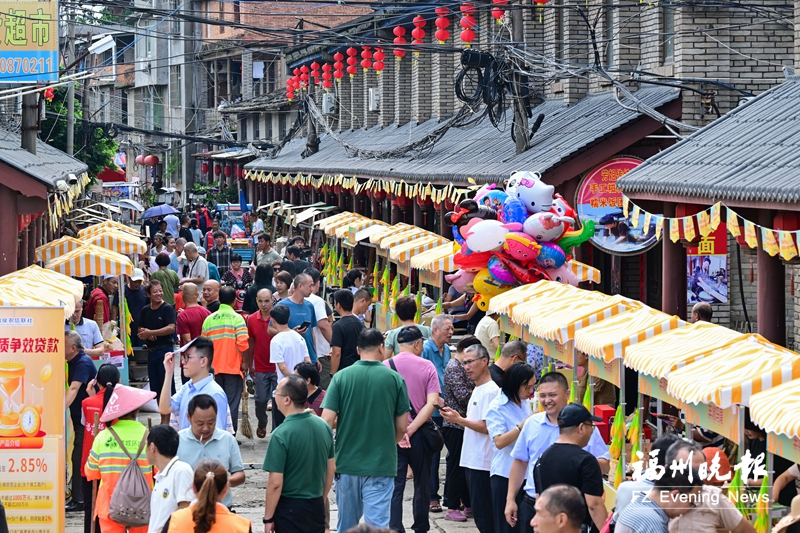 中国农民丰收节福州庆祝活动精彩纷呈