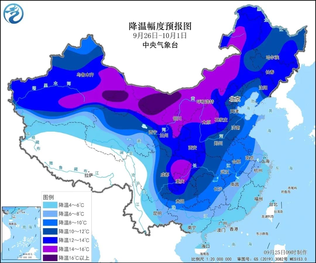 热带低压生成！最快今天加强为台风！福州将迎反转……