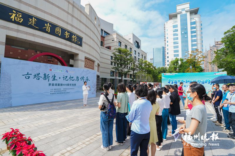 罗星塔重建400周年特展在省图开展 “中国塔”前世今生如此精彩