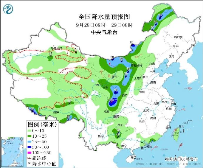 台风“山陀儿”生成！福建局部大雨