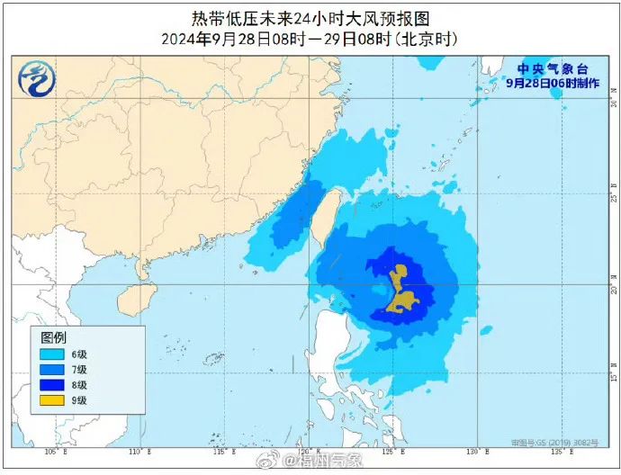 台风“山陀儿”生成了 国庆福州将迎来大风和降温