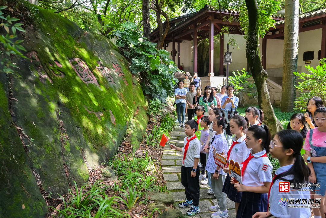 追寻红色记忆！福州亲子红色旅游季启动