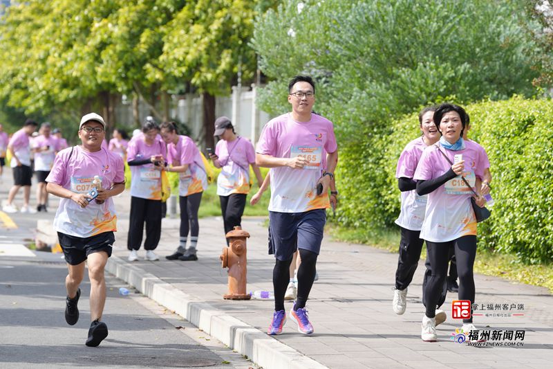 近千名选手开跑 第四届福州新区趣味健康越野赛举行