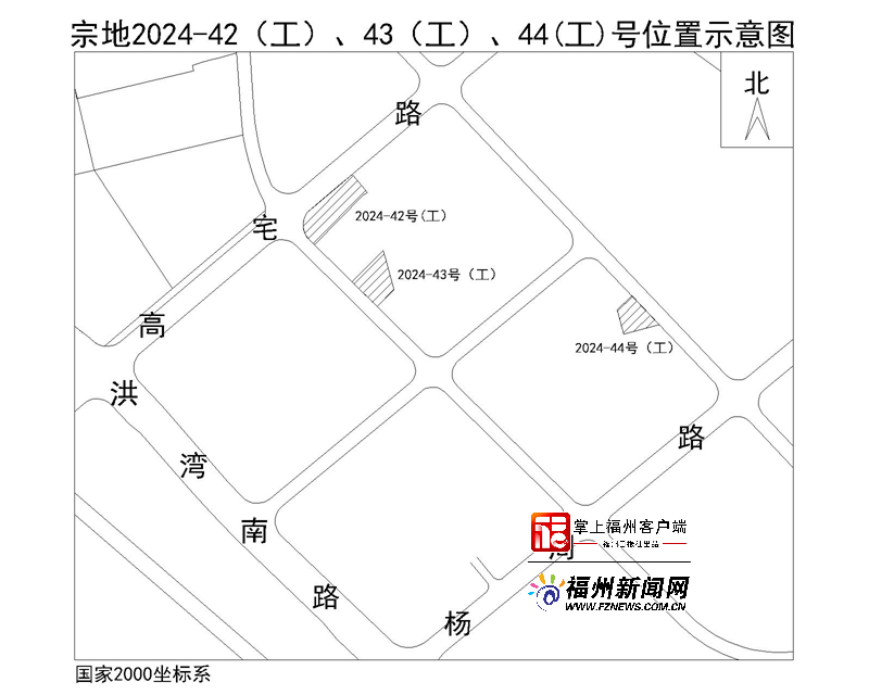 福州成功出让8幅地块 城市更新与旧改加速推进