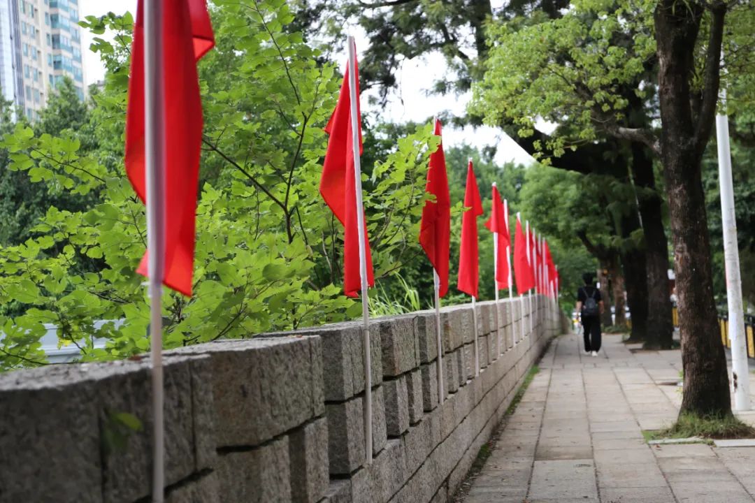 全城上线！有福之州，祝福祖国！