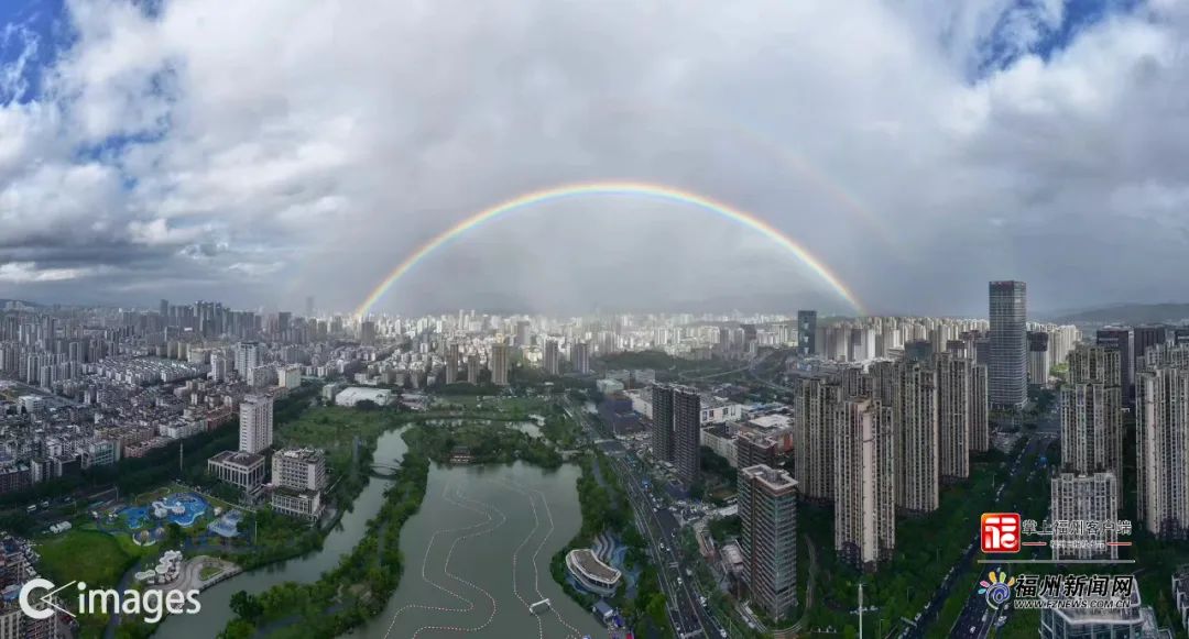 美好降临！“彩虹之城”福州刷屏了！快来看——