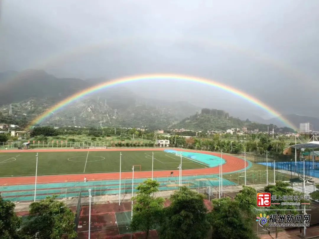 美好降临！“彩虹之城”福州刷屏了！快来看——