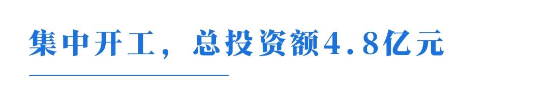 2024“有福之州·福派民宿”生活季盛大启幕